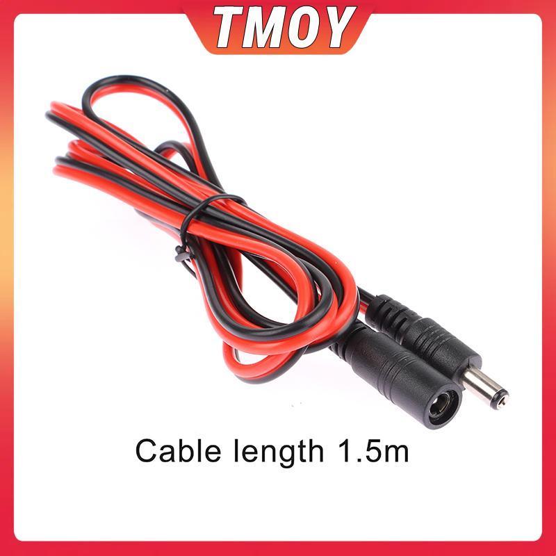 TMOY 16AWG DC Cắm Nguồn 5.5 x 2.1mm Nữ Sang Nam CCTV Adapter Kết Nối Cáp 12V 10A 120W Max. Dây nối dài nguồn 1,5m TMOY