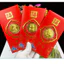 Combo 5-12 Bao lì xì tết 2026 bao lì xì mèo thần tài ông thần tài mạ vàng may mắn