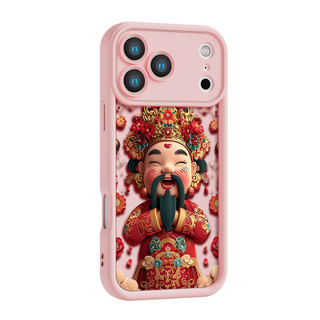 Ốp điện thoại God of Wealth Brings Fortune cho iPhone 17 / 16 / 15 Pro Max / 14 / 13 / 12 / 11 / Mini 7 / 8 Plus Xs X Vỏ bảo vệ hình thang bằng silicon mềm chống sốc