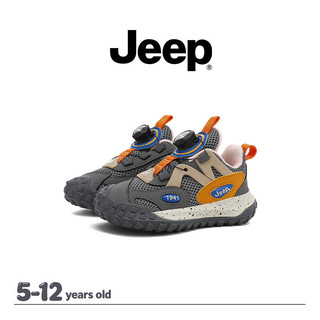 JEEP Giày đi bộ chống trơn trượt cho bé, đế mềm nhẹ, lưới thoáng khí, phù hợp mùa thu