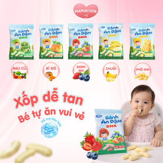 Hộp Bánh Ăn Dặm DHA Yobite 35Gr (5 Túi) Gạo Organic An Toàn, Tan Nhanh-Ăn Dặm Bé 6M+