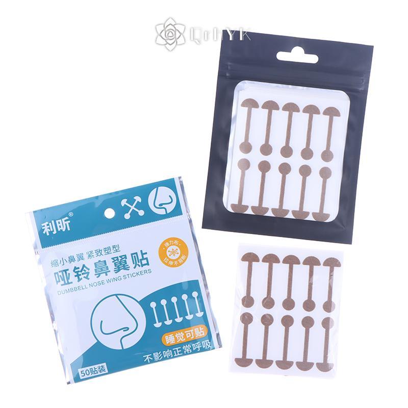 QrhYK Thu Nhỏ Mũi Cánh Dán Vô Hình Mũi Thu Nhỏ Miếng Dán Đặc Biệt N Mũi Miếng Dán Dụng Cụ Chăm Sóc Mặt Mũi Shaper Nâng Mới