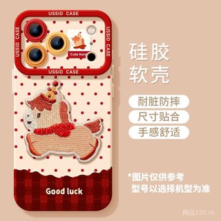 Thích hợp cho iphone17promax Cute Horse P40PRO Ốp điện thoại sáng tạo S19 trọn gói