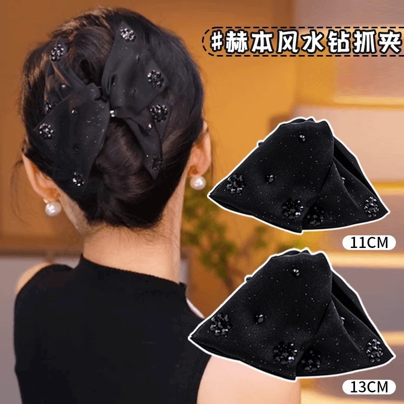 Kẹp tóc phong cách Hepburn LUCE, phù hợp với nón và nơ đầu cá mập