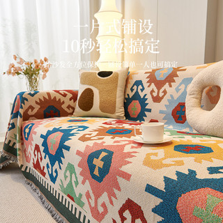 Ins Phong Cách Bắc Âu Sofa Bao Vải Bốn Mùa Đa Năng Cắm Trại Chăn Chống Trơn Trượt Chống Trầy Xước Sofa Khăn Bao Gồm Tất Cả Vỏ Sofa FIL