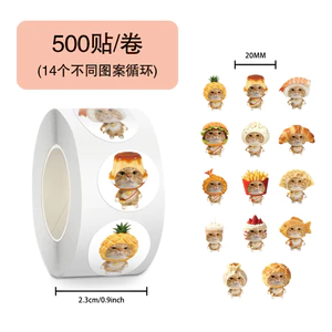 500 Chiếc Thực Phẩm Mèo Ngoại Vi Cuộn Dán Tay Tài Khoản Dán Trang Trí Chai Nước Xe Quà Tặng Sinh Nhật