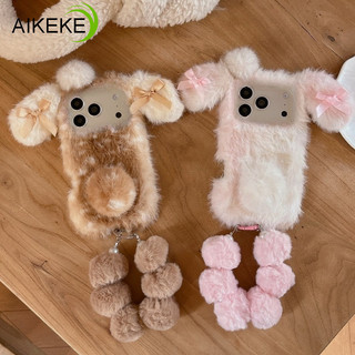 Ốp điện thoại hình thỏ sang trọng Deer Dot sang trọng cho Honor X6 X6S X6A X6B X6C X5 X5B X5C Plus Play 10 10A GT Pro Power 8X Max 8C 5G 4G Vỏ mềm tai thỏ nơ dễ thương sang trọng