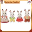 Sylvanian Families Doll 【Chocolat Rabbit Family】 FS-46 ST Mark Certified for Ages 3 and Up Toy Dollhouse Sylvanian Families Epoch Co., Ltd.