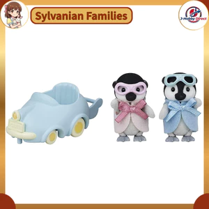 Sylvanian Families Doll and Furniture Set 【Penguin Baby Cart】 DF-23 ST Mark Certified, for Ages 3 and Up, Toy Dollhouse, EPOCH Corporation.