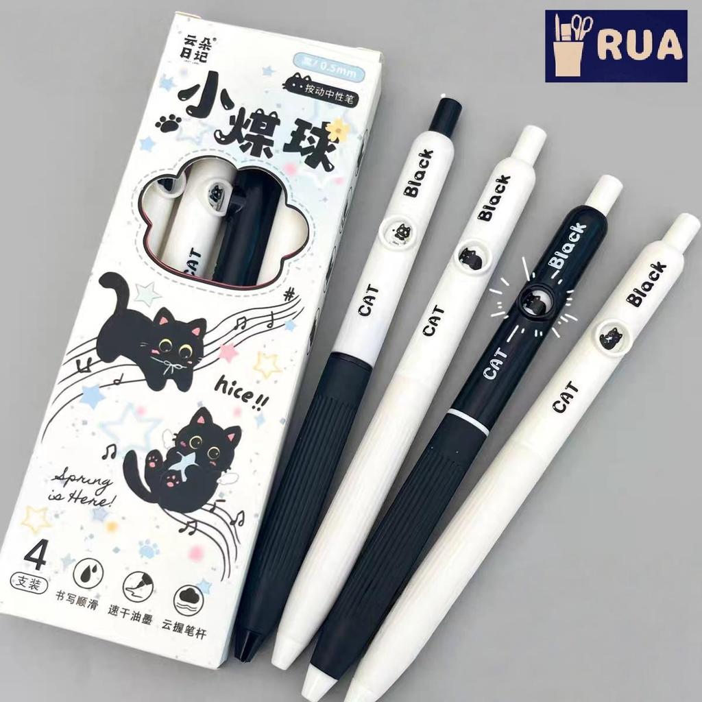 RUA 4 Bút Gel Họa Tiết 0.5 Mm Qui-Dry Ink-Smooth Viết Bút Có Thể Thu Vào Trường Văn Phòng Phẩm Quà Tặng Sinh Nhật Mới