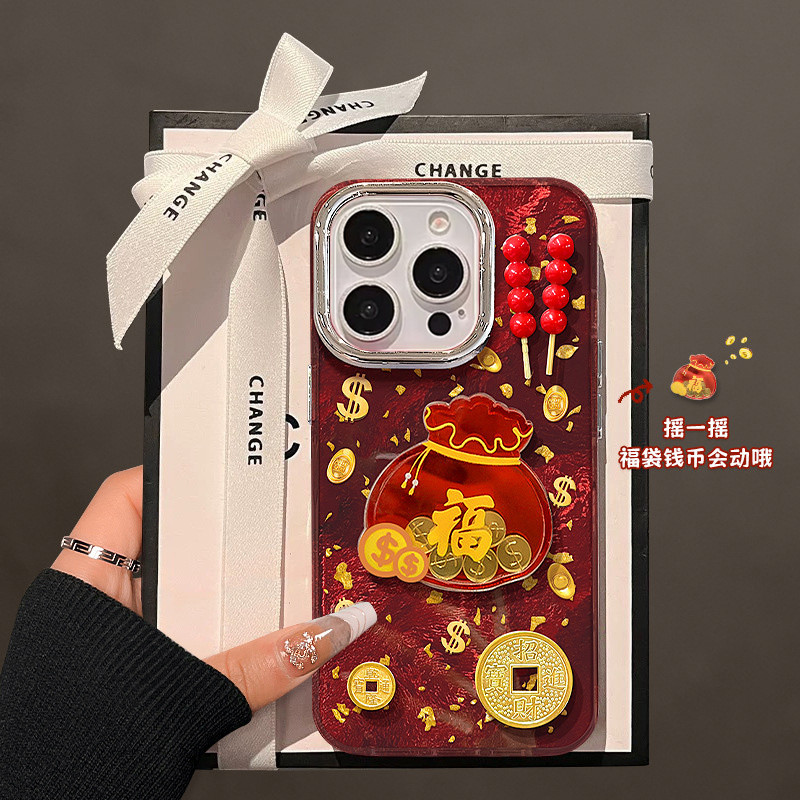 Tết Nguyên Đán Túi May Mắn Tiền 3D Ốp Lưng Điện Thoại OPPO Reno 15 15F 5G A6X 13F 13 Pro Vỏ Vòng Tay Dây Xích Lông Vũ Laser Rượu Vang Đỏ Vàng Silicon Mềm Chống Rơi