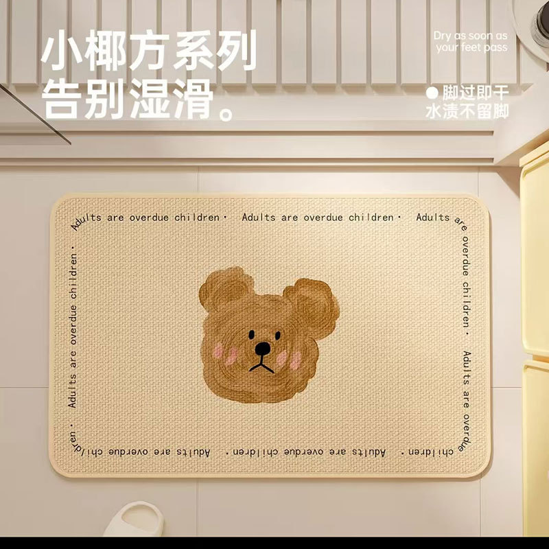 [Gấu Con Dễ Thương] Thảm Lau Chân Vải Lanh Cao Cấp - Thấm Hút Nước Thần Tốc & Khô Nhanh Chống Trượt Decor Nhà Tắm, Phòng Ngủ Siêu Xinh