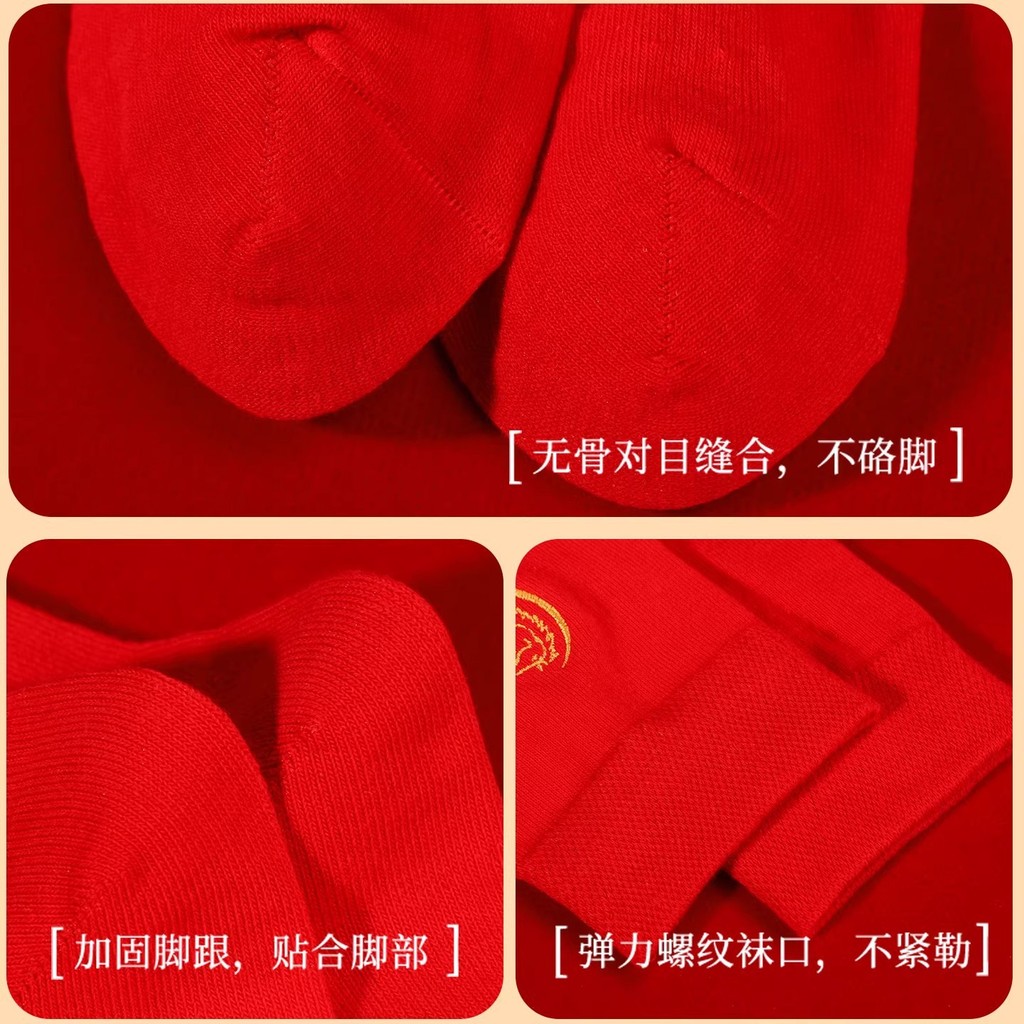 Vớ đỏ nữ chất liệu cotton nguyên chất - Thích hợp làm quà tặng dịp cuối năm