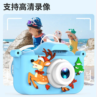 Camera đồ chơi máy ảnh kép độ phân giải cao dành cho trẻ em | Ống kính phía trước phía sau có thể chụp Video Máy ảnh kỹ thuật số cầm tay Mini mới 0QGS