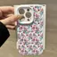 Sơn dầu hoa cho 17 16pro trường hợp điện thoại iPhone 15 tốt lỗ gạo nếp trường hợp 14 13pro11 mềm trường hợp