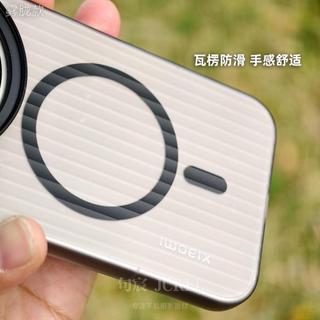 Thích hợp cho Xiaomi 17Ultra Phiên bản Leica Xoay lấy nét Vỏ điện thoại chụp ảnh 67mm Mô hình sử dụng kép có ren từ tính