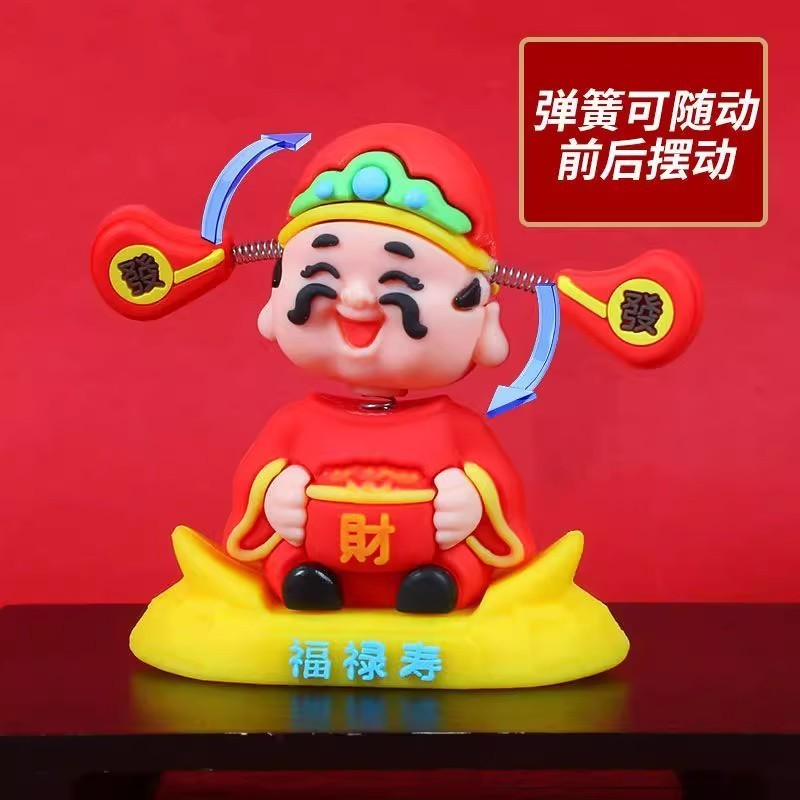 Di Chuyển Đầu Thần Tài Đồ Trang Trí Xe Ô Tô Năm Mới Xe Hoạt Hình Tiền Ô Tô Bảng Điều Khiển Trung Tâm Trang Trí Hình