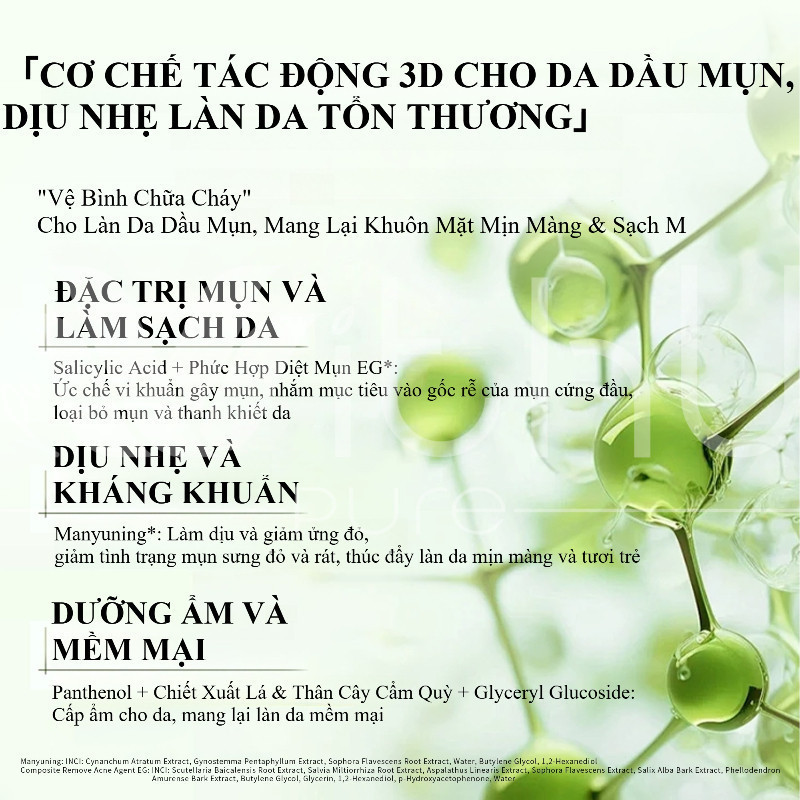 WithUpure Gel Giảm Mụn 50g + Serum Giảm Mụn 10ML + 30 PCS Tăm Bông,Kiểm Soát Dầu Và Trị Mụn,Phù Hợp Với Da Nhạy Cảm
