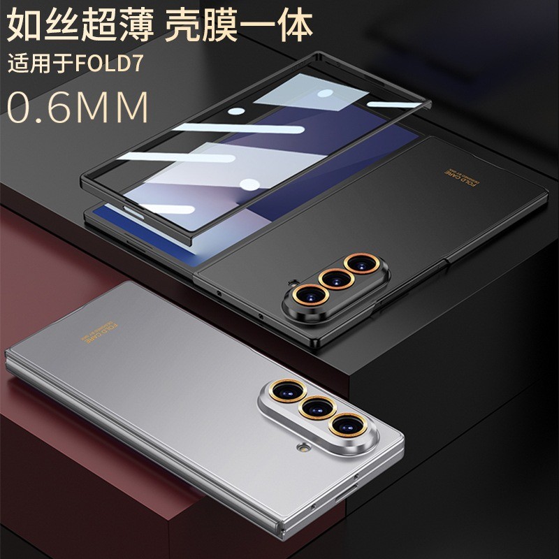 Ốp Điện Thoại Siêu Mỏng Thời Trang Sang Trọng Cho Samsung Galaxy Z Fold 7 6 5G Có Màn Hình Phim Kính Mờ Bảo Vệ