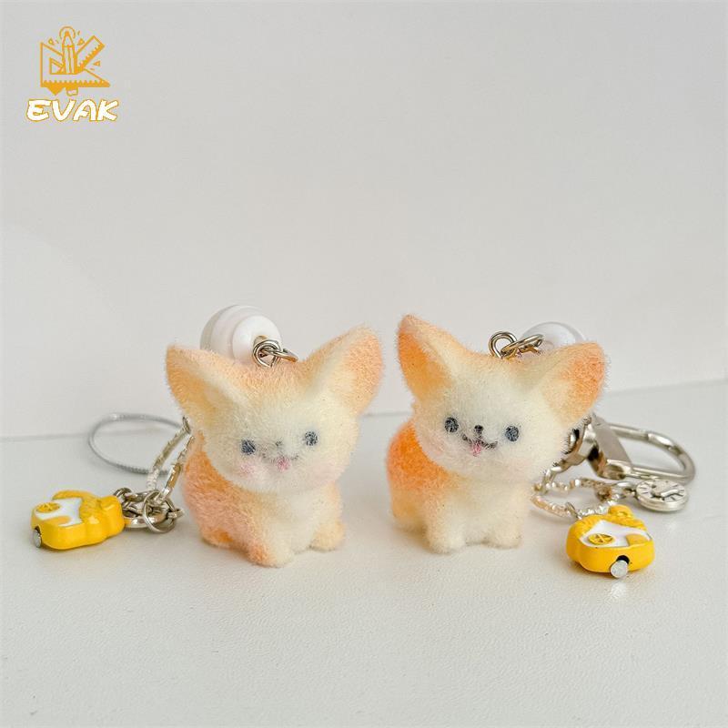 Alittlesetrtu Dễ Thương Floo Cáo Móc Khóa Mặt Dây Chuyền Bapa Trang Trí Túi Dây Xích Điện Thoại Quà Tặng VN