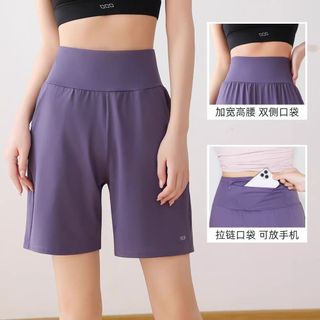 Quần Short Thể Thao Nữ Mùa Hè Phong Cách Mới Năm Điểm Tập Yoga Quần Rời Chạy Bộ Nhanh Khô Quần Lưng Túi Eo