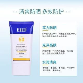 Kem Chống Nắng EHD 50 Cao Cấp Chống Thấm Nước Nam Nữ Sinh Viên Mùa Hè Chống Tia UV 60ml YORI