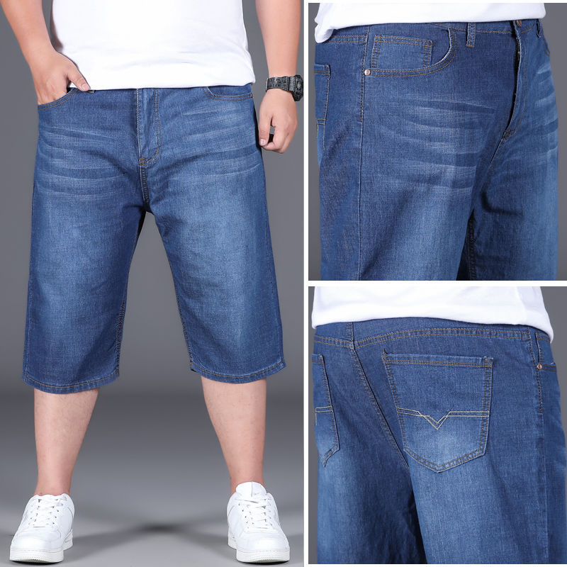 Quần Short Denim Nam Mùa Hè - Dáng Rộng Co Giãn, Phù Hợp Cỡ Lớn Và Thời Trang