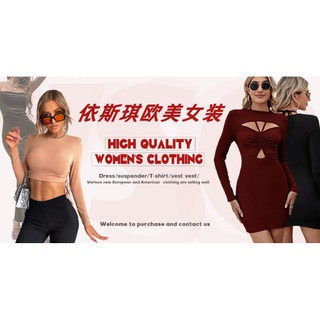Áo thun nữ phong cách đường phố châu Âu, thiết kế slim-fit, phù hợp mùa xuân hè 2026