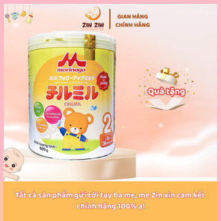 Sữa Morinaga số 1/2/3 800g mẫu mới hàng chính hãng
