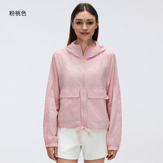 Lulu Ngoài Trời Nhẹ Chống Nắng Có Mũ Trùm Đầu Áo Cardigan Chống Thấm Nước Dài Tay Thoáng Khí Rời Thể Thao Áo Khoác Nữ