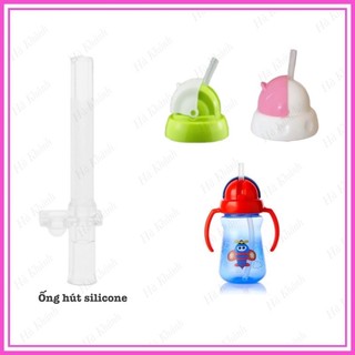 Ống hút silicone, dây hút quả tạ, dây hút thẳng - Phụ kiện thay thế cho bình tập uống, tập hút