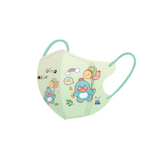 Mặt nạ 3D 3 Ply với họa tiết khủng long nhỏ dễ thương cho trẻ em từ 3 đến 12 tuổi