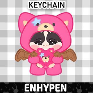 Ganci / Gantungan Kunci E3N2HYPEN CHIBI - HEESEUNG