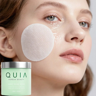 Quia Facial Cleansing Pads soft and Gentle Deep Cleansing Oil Pad Remove Make Up Moisturizing