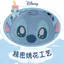 Spike Price [Chính Hãng] Túi Xách Disney Stitch Hoạt Hình Judy Nick Túi Đeo Ngang Thời Trang Phù Hợp Với Cô Gái Trái Tim mini Dâu Gấu Đeo Ngang Túi Quà Tặng