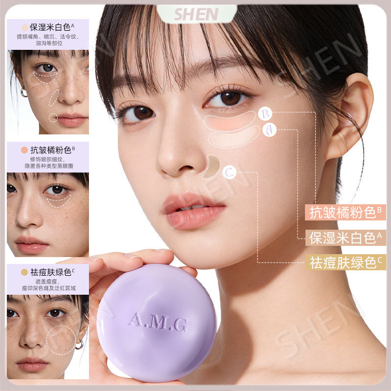 Kem che khuyết điểm đa tác dụng diệt mụn A.M.G