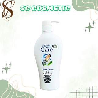 Combo 3 chai sữa tắm dê White Care 1200ml - Dưỡng da, dưỡng ẩm, hương thơm sang chảnh