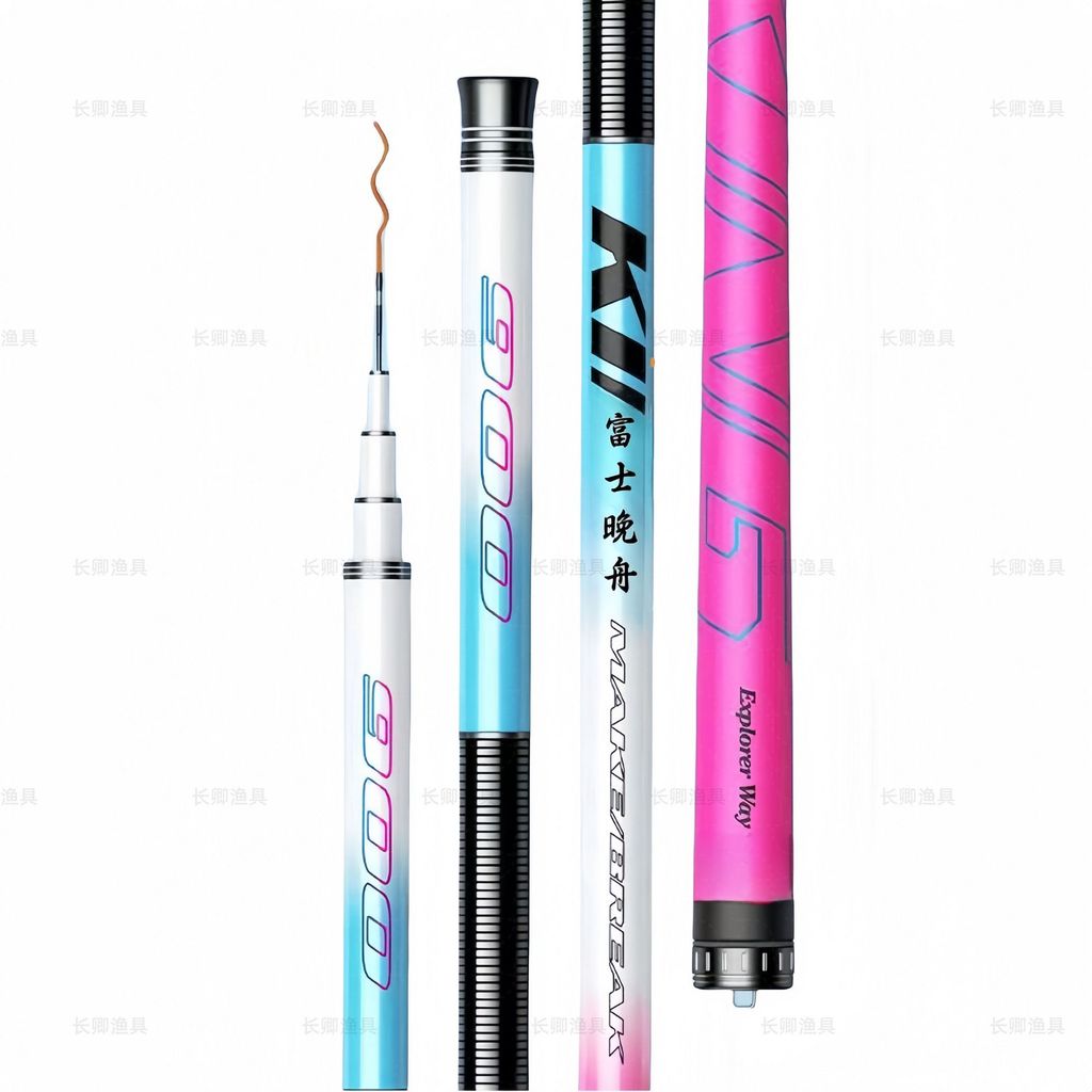 Cần câu tay 28-Tuning từ carbon cao cấp, siêu nhẹ và cứng cáp - Made in Đài Loan, phù hợp cho việc bắt cá chép
