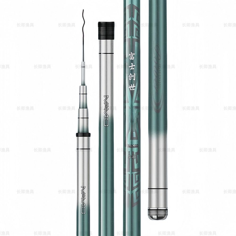 Cần câu tay 28-Tuning từ carbon cao cấp, siêu nhẹ và cứng cáp - Made in Đài Loan, phù hợp cho việc bắt cá chép