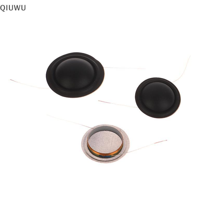 QIUWU 1 Chiếc Mới 19mm 25mm Tweeter Cuộn Dây Giọng Nói Lụa Màng Treble Loa Sửa Chữa Phần Phụ Kiện.