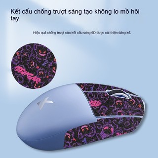 [Ship nhanh] Miếng Dán Chuột Griptape MCHOSE G3 V2 / G3A / Pro / Max Chống Trượt Thấm Mồ Hôi – Chống trượt - CooBeStore