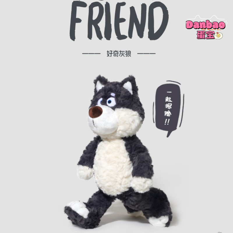 [JOOKI] Curious Mr. Sói Xám Sang Trọng Đồ Chơi Dễ Thương Sói Xám Búp Bê Ngộ nghĩnh Búp Bê Chất Liệu Mềm Quà Tặng Cho Trẻ Em Quà Tặng Sinh Nhật DANBAO Đồ Chơi