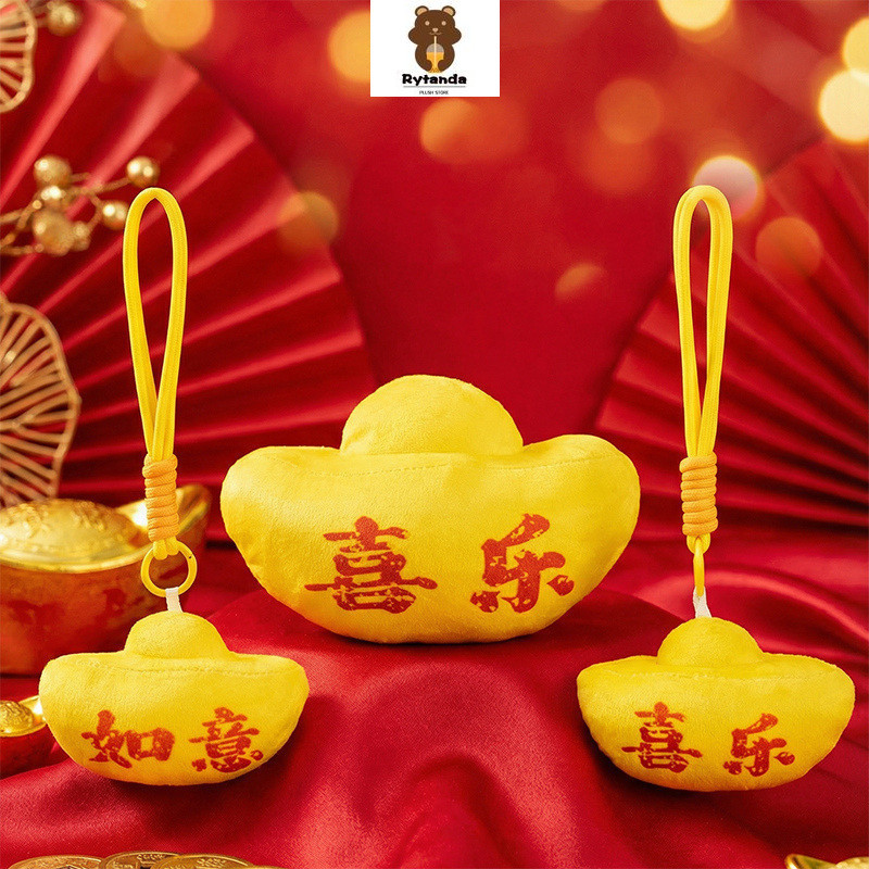Rytanda Dễ Thương Trung Quốc-Chic Vàng Thỏi Ném Gối Mô Phỏng Thỏi Móc Khóa Vàng Mềm Đồng Xu Mặt Dây Chuyền Món Quà Hoàn Hảo Cho Trẻ Em Bạn Gái Giáng Sinh Trang Trí Năm Mới Quà Sinh Nhật