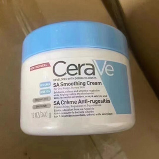 CeraVe SA Smoothing Moisturizing Hydrating repair Cream 340g