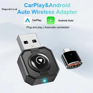 Bộ chuyển đổi tự động CarPlay & Android không dây DIAPER & CORED: Hộp AI Mini 2 trong 1 cho Audi / Toyota / VW YTH