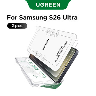 Kính cường lực trong suốt UGREEN Edge-to-Edge HD 1 pcs/2 pcs có khung Aligner, cho Samsung Galaxy S26 Ultra