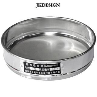 Khung đục lỗ JKDESIGN, Bộ lọc lưới thép không gỉ hai lớp 20cm, Tiện ích nhà bếp bằng lưới 100 / 200 bền bỉ Sàng mẫu tiêu chuẩn cho Pharmacopoeia