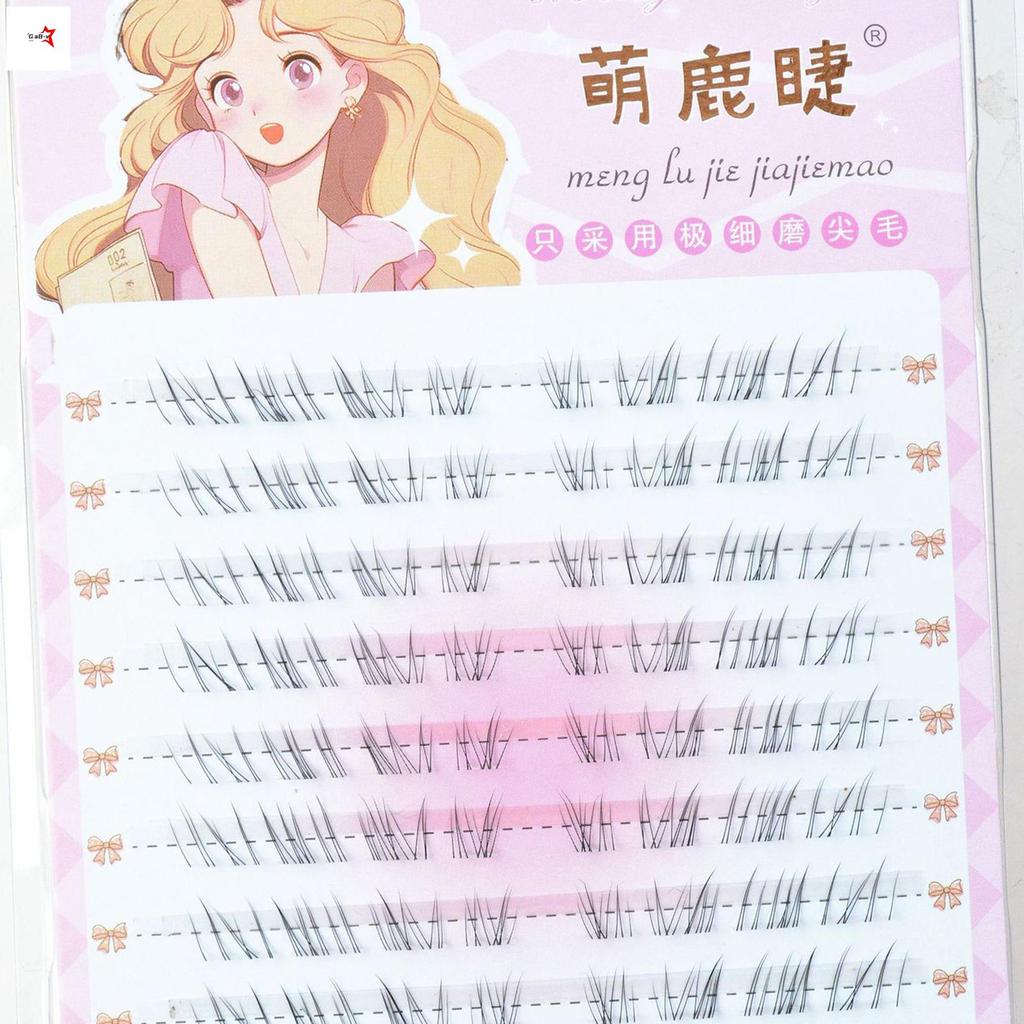 Cụm lông mi C Curl Bottom - Lông mi dưới riêng lẻ để sử dụng hàng ngày