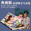 Bán Sản Phẩm Mới teeteepor Thẻ Ảnh Chữ Ký Album Ảnh Album Phiên Bản Giới Hạn Lưu Niệm Hàng Hóa Ảnh Chất Lượng Cao