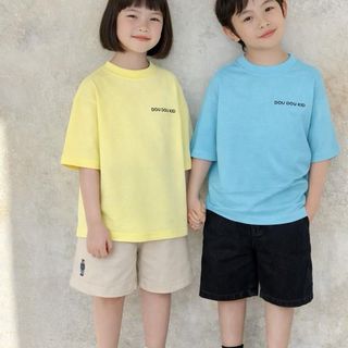 [ DOU DOU KID] AP74 Áo Thun Be Trai Màu Vàng Xanh Dương Thời Trang Trẻ Em Chất Liệu Mềm Mại Phù Hợp Cho Mọi Hoạt Động